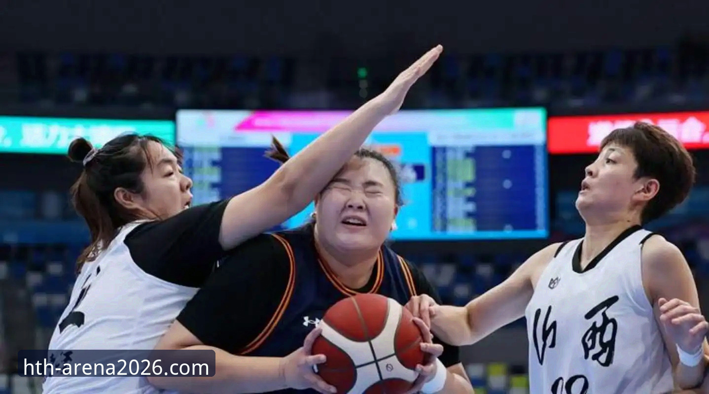 总决赛首战创纪录大胜，四川女篮的战术体系与平台观赛新体验