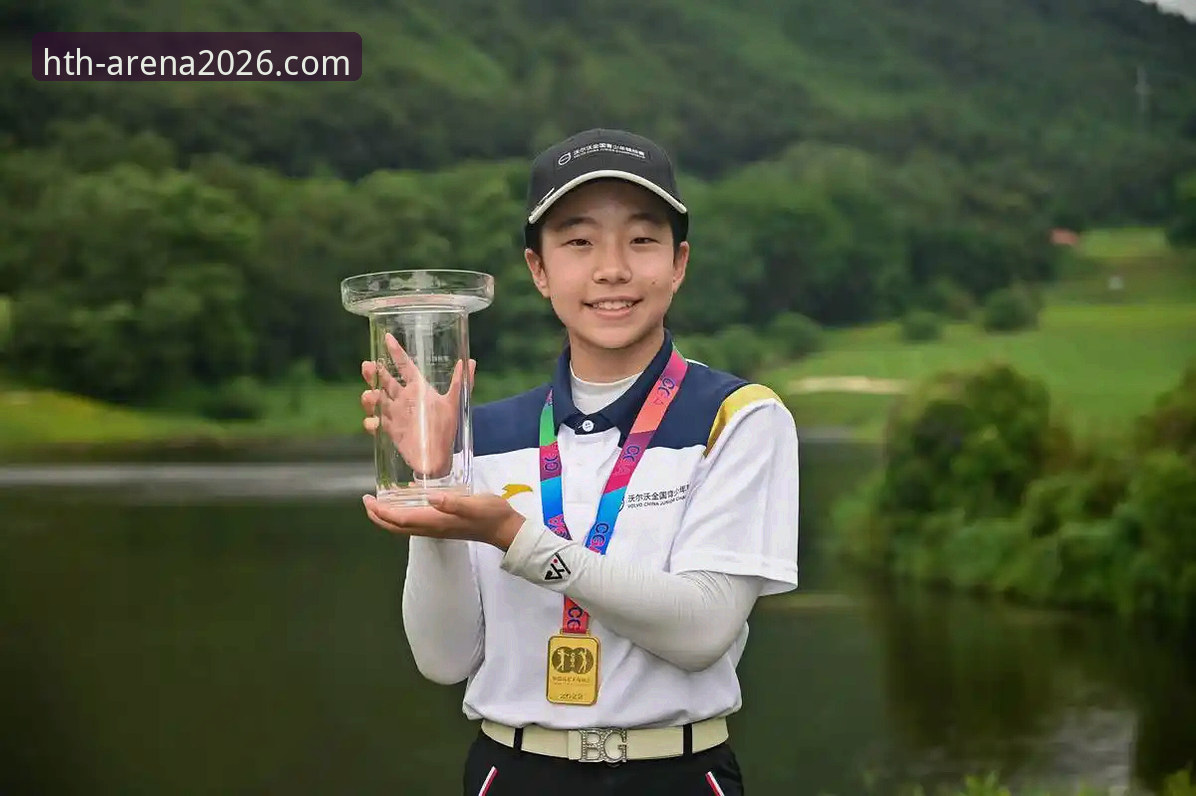 资深用户分享：从一场“特殊比赛”的观看，谈华体会HTH官方网页版的信息深度