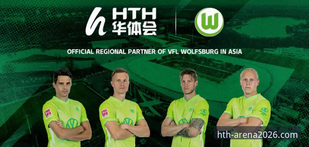 华体会HTH官方最新版本 华体会HTH官方最新版本如何重塑你的数字体验?