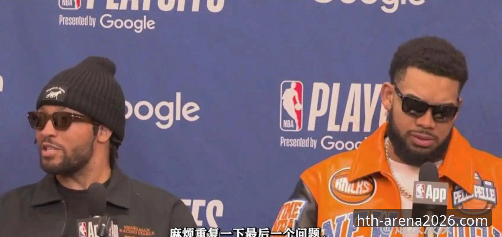 尼克斯队史得分纪录vs老鹰防守崩塌：季后赛半场47分差距背后的攻防逻辑对比